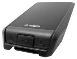 Bosch EBike - Kit D'installation Nyon Gen.2 (2020/2021) -Magasin d'équipement professionnel pour vélo bosch ebike console nyon 2020 lateral 2 3840x2160